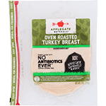Deli Sliced Oven Roasted Turkey