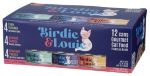 Variety Pack Wet Cat Food