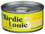 Tuna  Pineapple Wet Cat Food