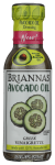 Avocado Oil Greek Vinaigrette