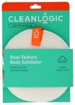 Dual-Texture Body Exfoliator