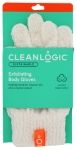 Duel Texture Facial Mitt