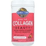 garden of life grass fed collagen beauty cranberry pomegranate 9.52 oz