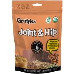 Joint & Hip Dog Treat