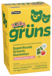 Kids Sugar Free Superfoods Greens Gummies Strawberry Burst