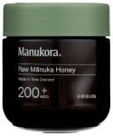 MGO 200+ Manuka Honey