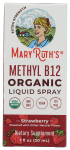 Methyl B12 Organic Spray