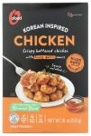 Chicken Honey Garlic