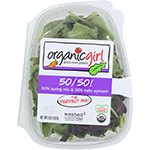 Organic 50/50 Salad Blend