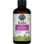 Kids Organic Elderberry Immune Syrup