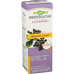 Nature's Way Sambucus For Kids Syrup 8 fl oz