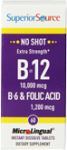 Methlycobalamin B12 B6 Folic Acid