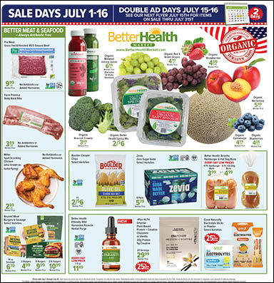 July Circular